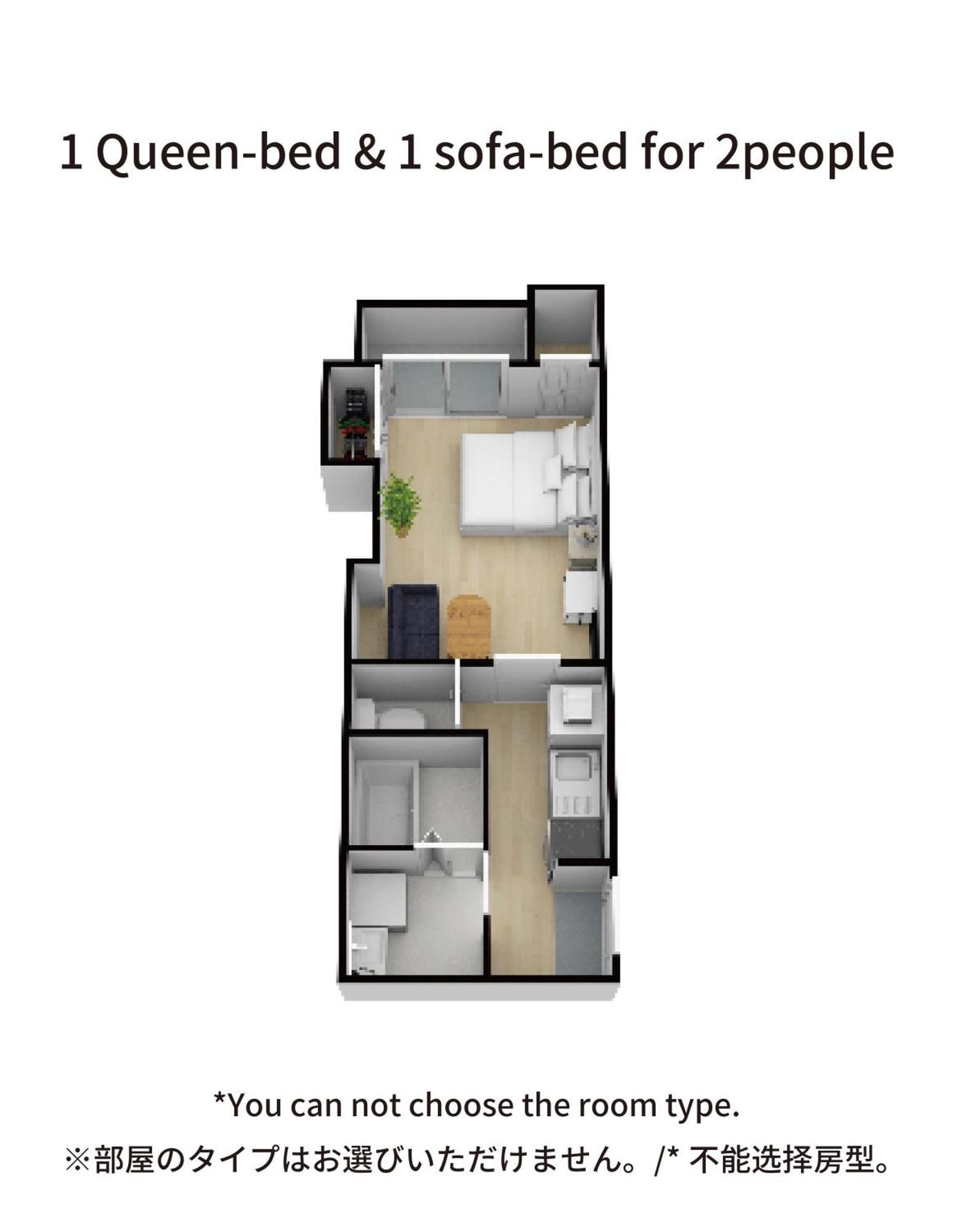 Ferienwohnung FDS Liberta Ōsaka Exterior foto