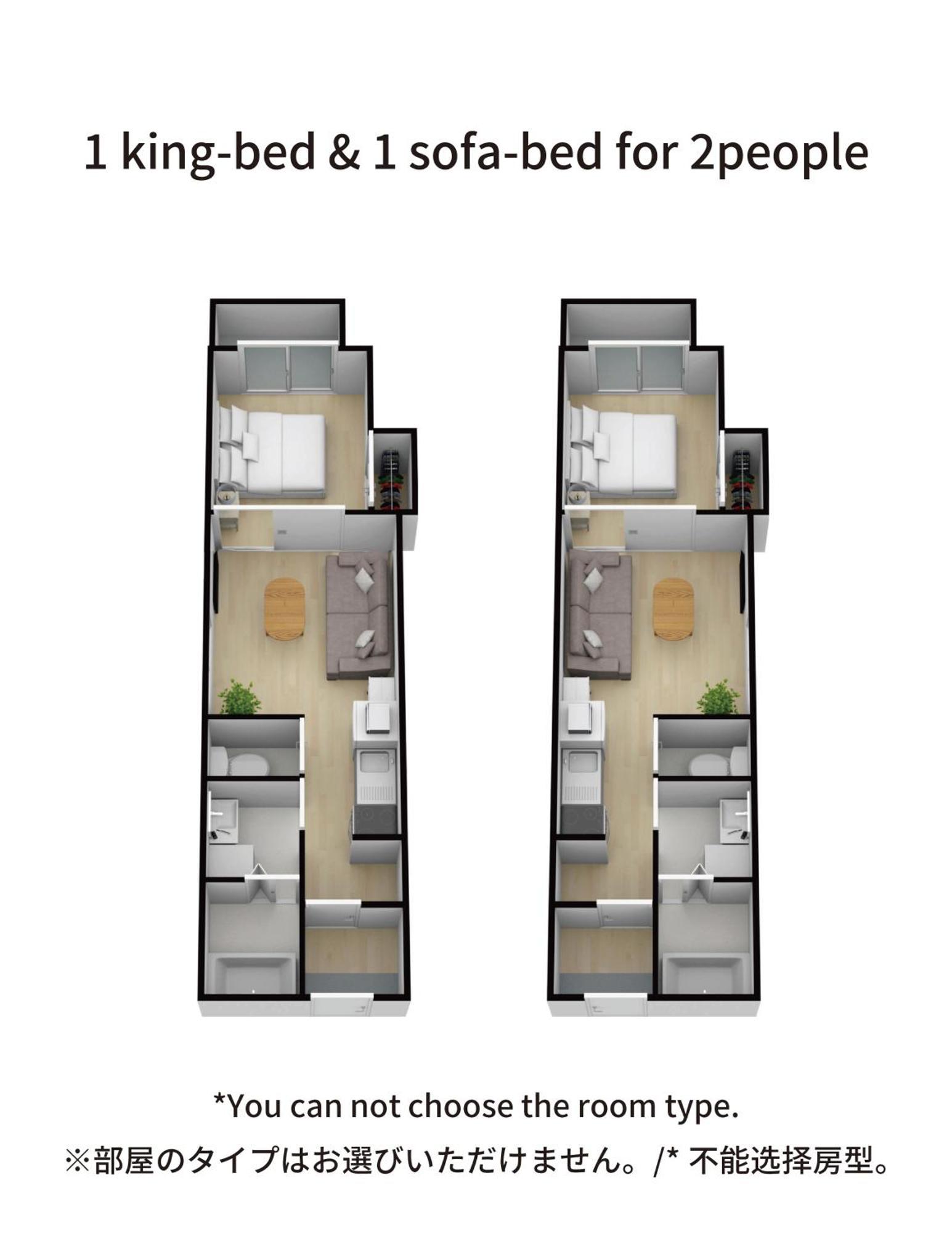 Ferienwohnung FDS Liberta Ōsaka Exterior foto