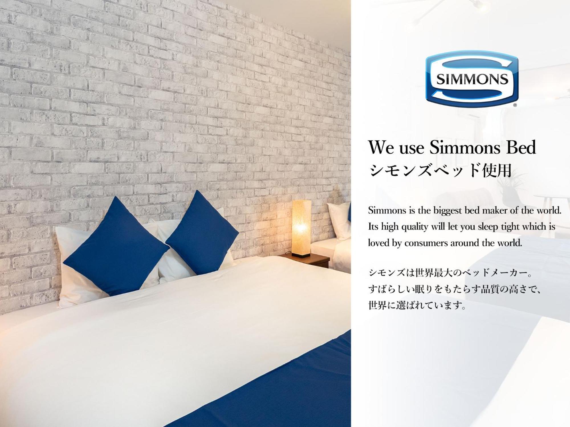Ferienwohnung FDS Liberta Ōsaka Zimmer foto